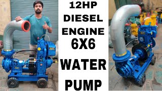 12HP ENGINE WITH WATER PUMP CALL US || 📲09574962678 - 09374179133