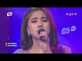 MENJELMA PETIR WARDAH AMALIA