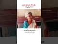 ఎంత చక్కని గొంతు అమ్మమ్మ గారు Yehova Naa Balama Te