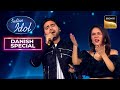 'Zindagi Har Kadam Ek Nai Jung Hai' पर Danish की Magical Singing | Indian Idol 12 | Danish Special