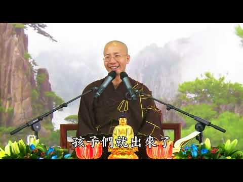 16 112 无量寿经报恩谈 全字幕