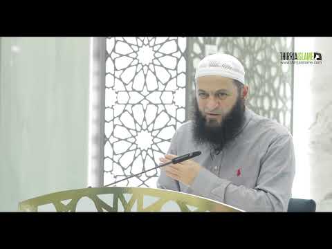 07. Sunete të harruara (Në lidhje me formën e namazit) - PJESA 2 | Hoxhë Sadullah Bajrami