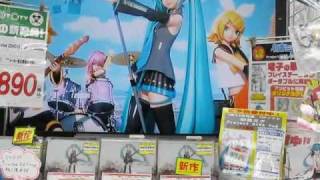 ☆Just around the corner of your eye☆