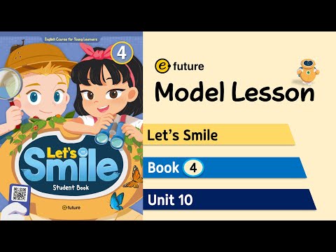 Let's Smile Model Lesson (Level 4)