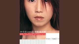 [難過] 我比直男更木頭有救嗎？