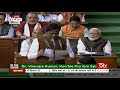 Danve Raosaheb Dadarao takes oath as Lok Sabha MP