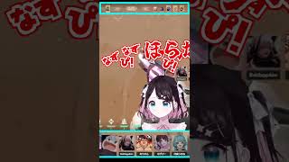 なず虐応援歌【花芽なずな/ぶいすぽっ！切り抜き】