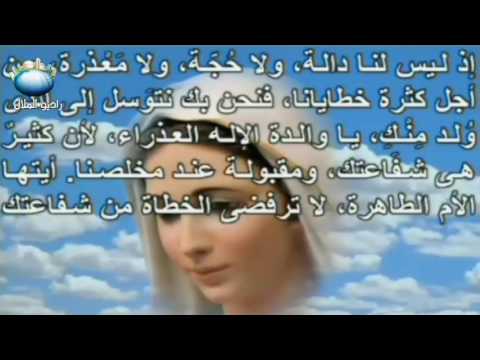 stop - الجزء الاول -06/10/2011