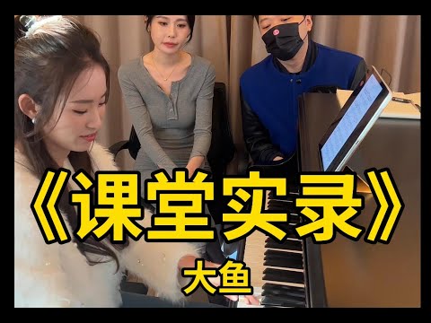 薜汀哲