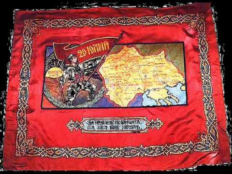 Ferman dojde od Stambola Ansambl Biljana