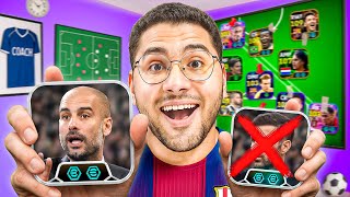 اشتريت المدرب جوارديولا وصدمني ادائه !! ???????? هل هو أفضل مدرب ?! ????  || eFootball 26
