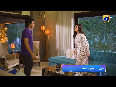 Bojh Episode 34 Promo | Tonight at 7:00 PM Only On Har Pal Geo