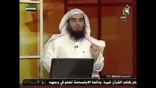 صورة فقه  العبادات  الدرس العاشر (تابع الأذان والإقامة وبداية شروط الصلاة )  د  عبد الله بن منصور الغفيلي