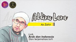 Download lagu Lirik az Zahir - Addinulana | Assubhu bada | arti/terjemahan mp3