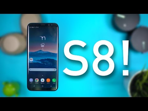 10 ميزات مخفية في السامسونج جالكسي أس 8
