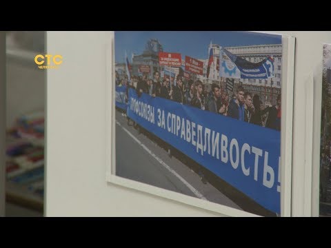 70 лет профсоюзам Челябинской области