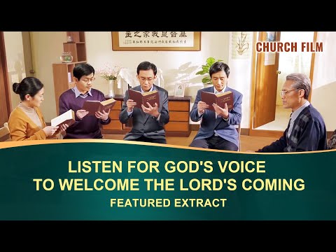 福音電影片段《敬虔的奧秘》(Gospel Movie clip "The Mystery of Godliness" (2) - The Wise Virgins Can Recognize God's Voice)