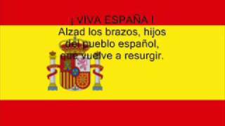 Himno español con letra