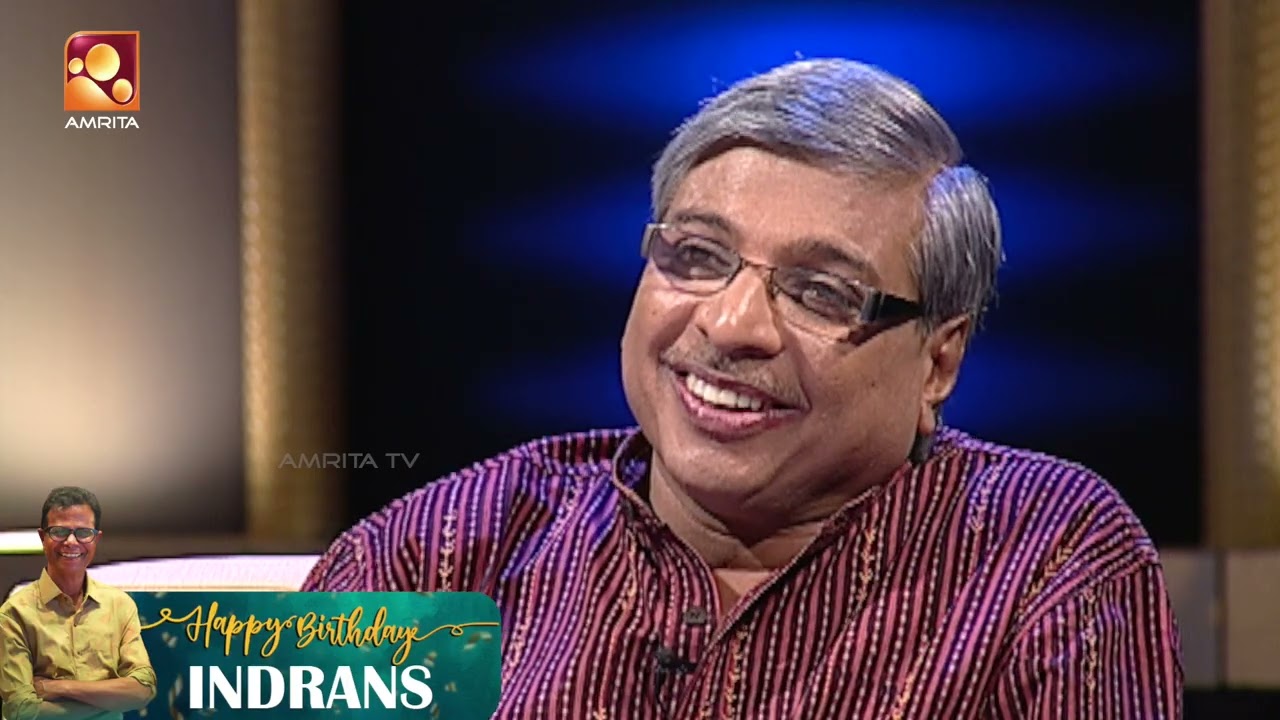 ഇന്ദ്രൻസ് സിനിമയിലേക്ക് വന്ന വഴി!| Happy Birthday Indrans! 🎂💫🎉