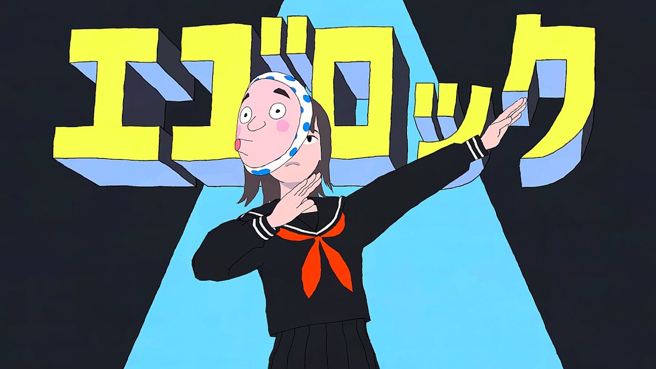 すりぃ