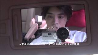 Eddy Kim Documentary 'Miles Apart' 2-1