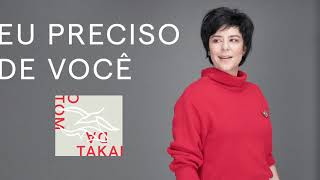 Eu Preciso de Você Music Video