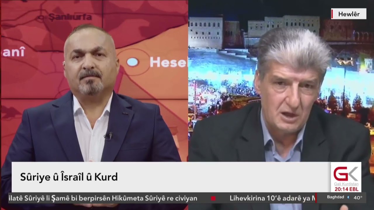 ROJAVA- Sûriye û Îsraîl û Kurd