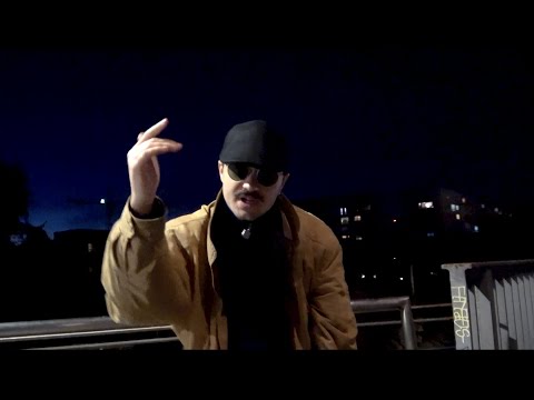 S.3000 - Nummer 3 (prod. Platzpatron) Official Video