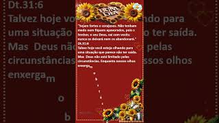 Linda Mensagem Bom dia! Deus é contigo  #bomdia #lindamensagem #mensagem #fe #Deusécontigo