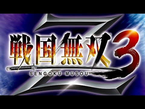 Samurai warriors 3 ost Odawara castle Extended