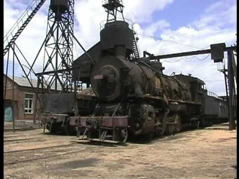 Letzte Dampfwolken über China 2005,  1. Teil