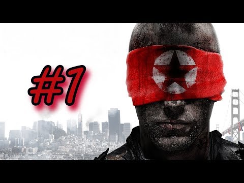 Homefront. Прохождение № 1. В Голиафе сила.