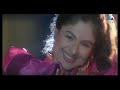 Chori Chori Maine Bhi To Mithun Chacrborty Song Status Dalal Movie Song