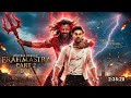Brahmastra 2 Full Movie Hindi Ranbir Kapoor Alia Bhatt Deepika Padukone Hindi Movie 2025