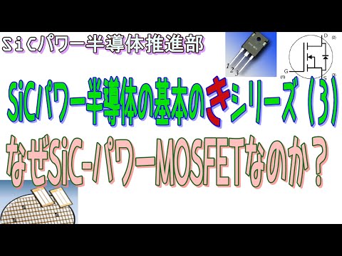 Siacci アクセラレーションについて詳しく解説