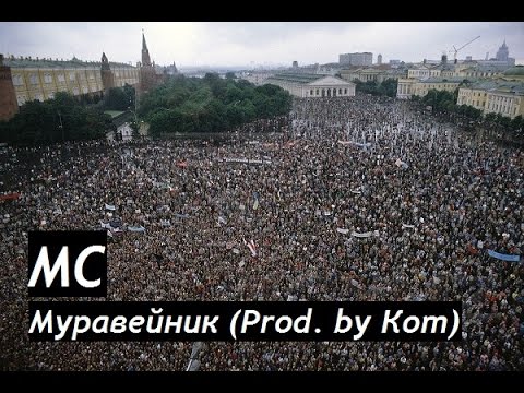 YouTube Трейлер