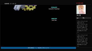 ［初プレイ］ロックマン11［PS4］