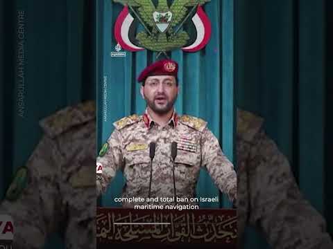 Yemen’s Houthis declare ban on Israeli ships sailing the Red Sea | AJ #shorts