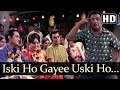 Iski Ho Gayee Uski Ho Gayee HD Aag Aur Daag Movie Songs Joy Mukherjee Komal Asha Rafi Duets