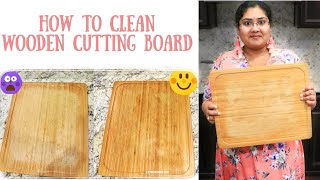 How to Clean and Care for Wooden cutting board | All natural -Non Toxic Easy Method | 100% WORKS