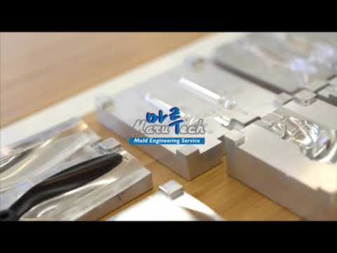 초소형사출기 큐네스글로벌 미니사출기