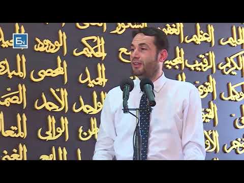 Profeti Musa a.s  donte te shikonte Zotin, por ajo qe ndodhi me pas ngeli ne historine njerzore.