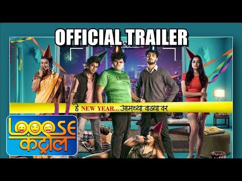 download lagu mp3 mp4 Loose Control Marathi Full Movie Online, download lagu Loose Control Marathi Full Movie Online gratis, unduh video klip Loose Control Marathi Full Movie Online