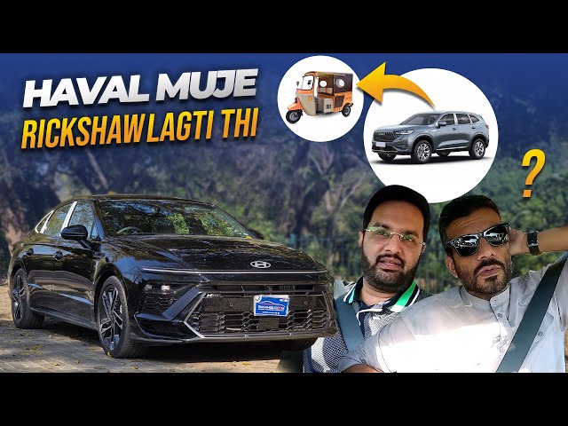 سوناتا این لائن کو گیم چینجر کیا بناتا ہے؟ مالک کی رائے!