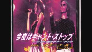 MC Erik &amp; Barbara Summer Nights Remix