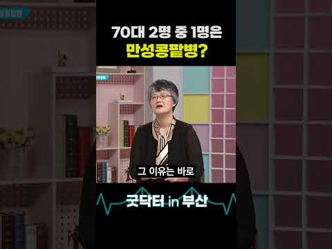 영상 썸네일