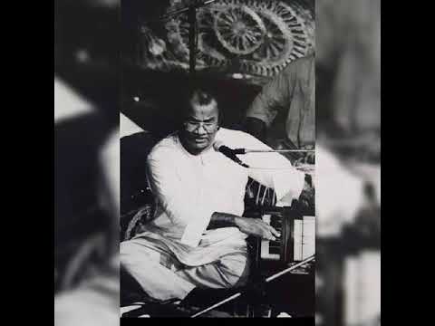 Kamalaashani - P. V. NANDASIRI