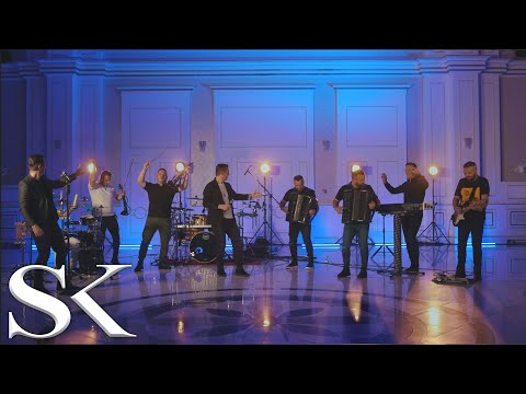 SRECKO KRECAR - SVE ZA TEBE STVORICU OFFICIAL VIDEO 2022