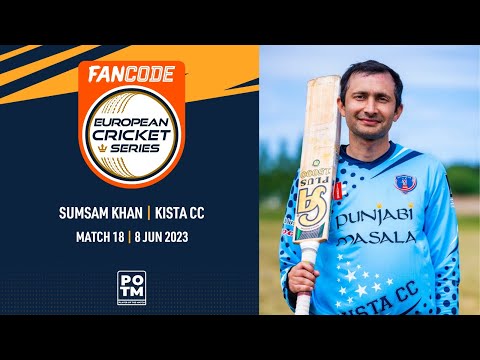 POTM: S.Khan - KCC vs SIK | Highlights | FanCode ECS Sweden | 8 June 2023 | ECS23.433