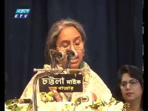শিক্ষাবাণিজ্য থেকে শিক্ষকদের দূরে থাকার আহবান